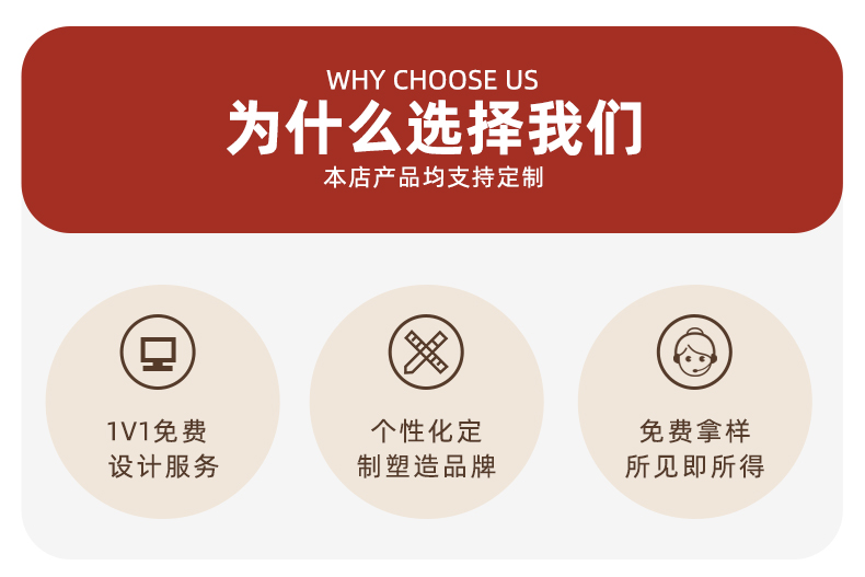 冲孔手提袋牛皮纸袋批发定制饼干袋板栗袋纸袋礼品袋子外卖打包袋