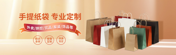 安徽大发环保科技包装有限公司