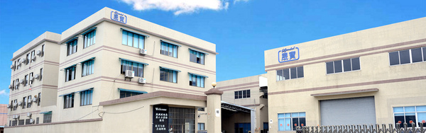 广东晟宝制冷设备有限公司