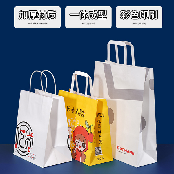 牛皮纸袋定做 紙袋服装手提袋订做购物袋包装袋纸袋子 礼品袋定制