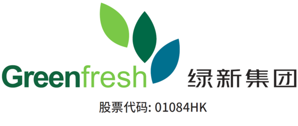 绿新（福建）食品有限公司