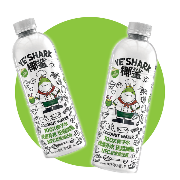 100%NFC椰子水（果蔬汁）