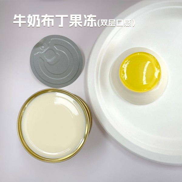 即食双层布丁果冻