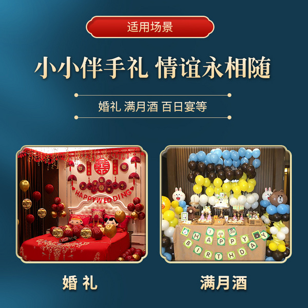 结婚喜糖袋子批发中式喜袋金榜题名喜宴节日礼品袋手提袋礼品纸袋