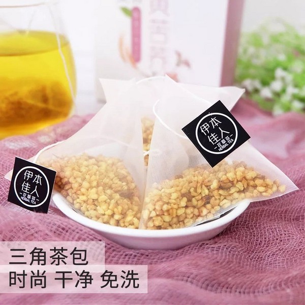 三角包四神汤包装机丁香沙棘茶包装机内外袋袋泡茶包装机