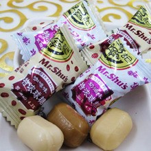 海南椰子糖包装机牛奶糖陈皮糖枕式包装机QQ软糖包装机