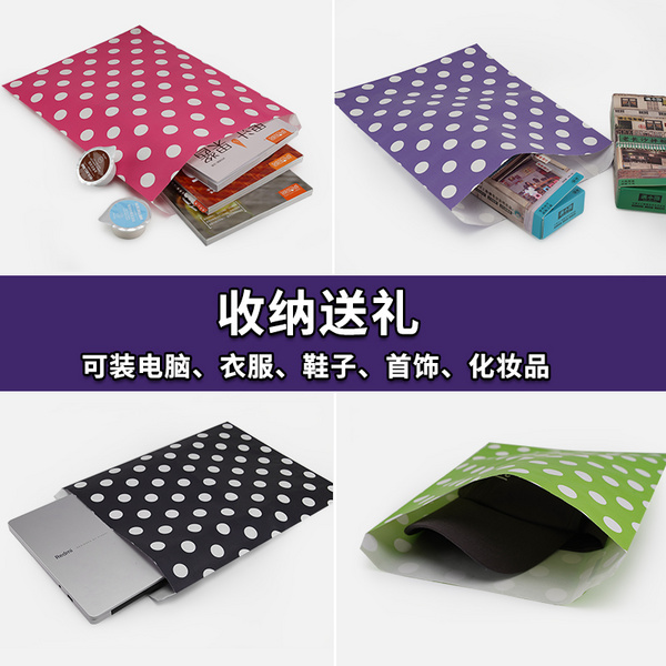 礼物包装袋服装纸袋口红礼袋牛皮纸袋子礼品袋收纳袋子服装包装纸