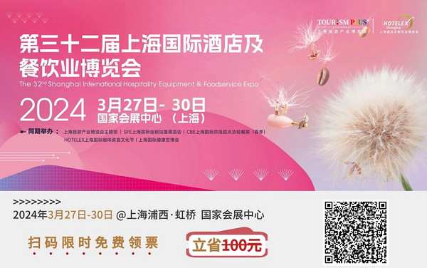 茶百道入局咖啡 子品牌「咖灰」首店落地成都；肯德基中國(guó)邁入“萬(wàn)店時(shí)代”；庫(kù)迪咖啡成立2家科技公司……