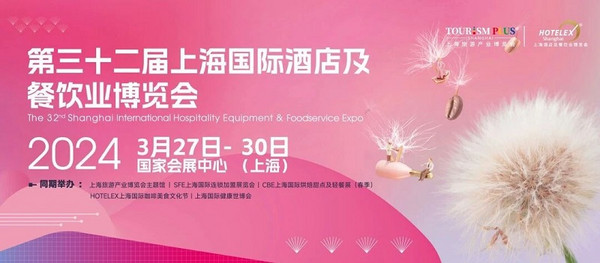 茶百道入局咖啡 子品牌「咖灰」首店落地成都；肯德基中國(guó)邁入“萬(wàn)店時(shí)代”；庫(kù)迪咖啡成立2家科技公司……