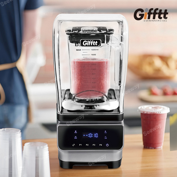 Gifftt吉福士商用奶茶店带罩隔音静音刨破冰沙机萃茶机碎冰榨汁机