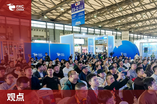 观点 | 中国零售圈大会暨2024未来零售跨年盛典议程重磅发布！