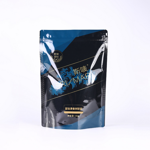 蓝钻清香拼配茶