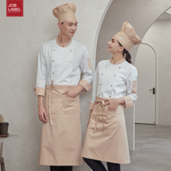 厨师服