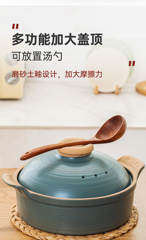 商家推荐：潮州市康特耐家用陶瓷有限公司