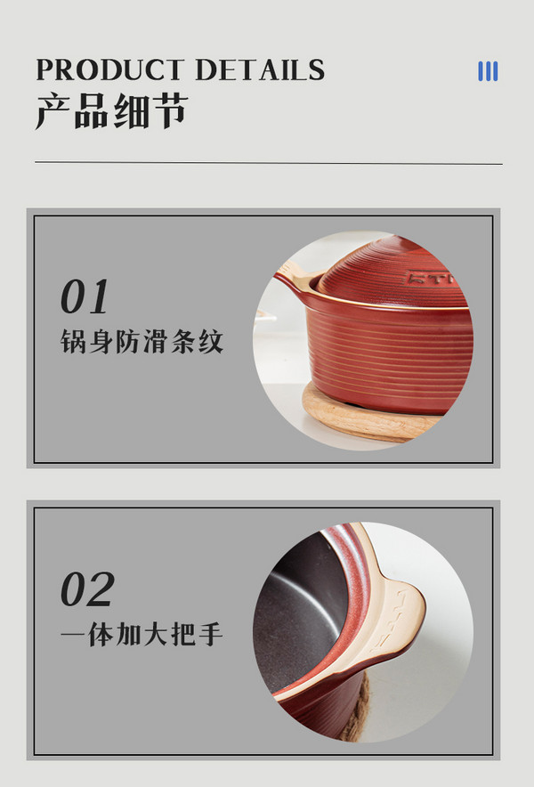 商家推荐：潮州市康特耐家用陶瓷有限公司