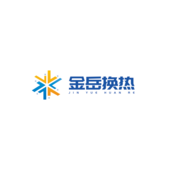 山东金岳换热设备有限公司