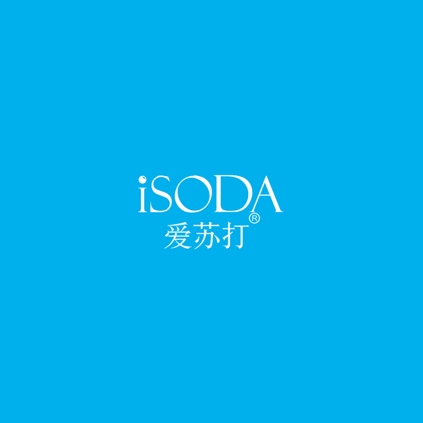 iSODA爱苏打