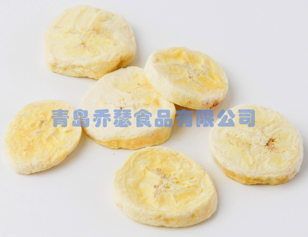 凍干香蕉