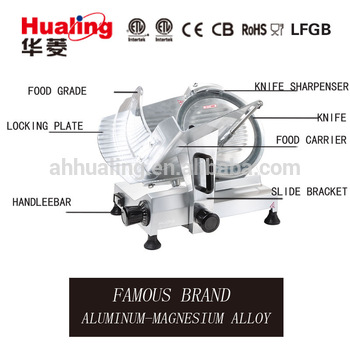 HBS-250A半自动切片机