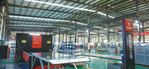 四川宝创制冷设备有限公司