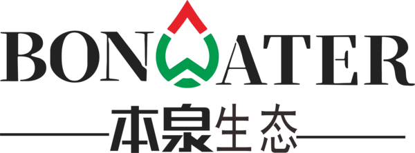 浙江本泉生态科技有限公司