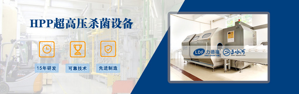 山西力德福科技有限公司