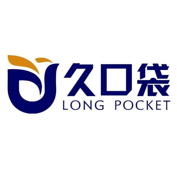 芜湖久口袋包装制品有限公司