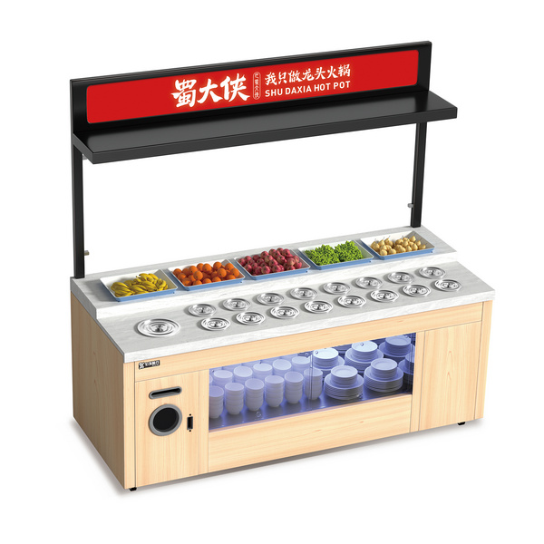 自助调料台-标准款