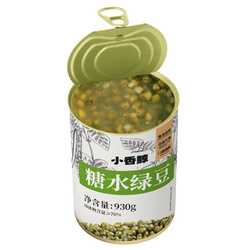 糖水綠豆罐頭