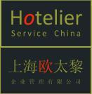 上海欧太黎企业管理有限公司