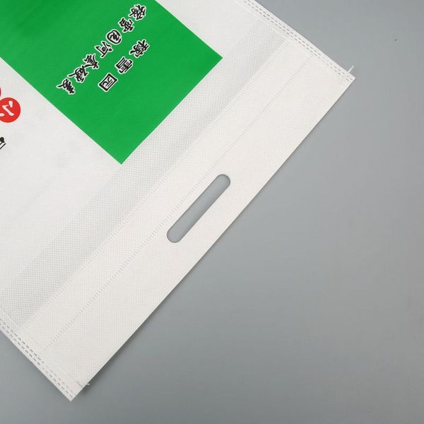 无纺布面粉袋