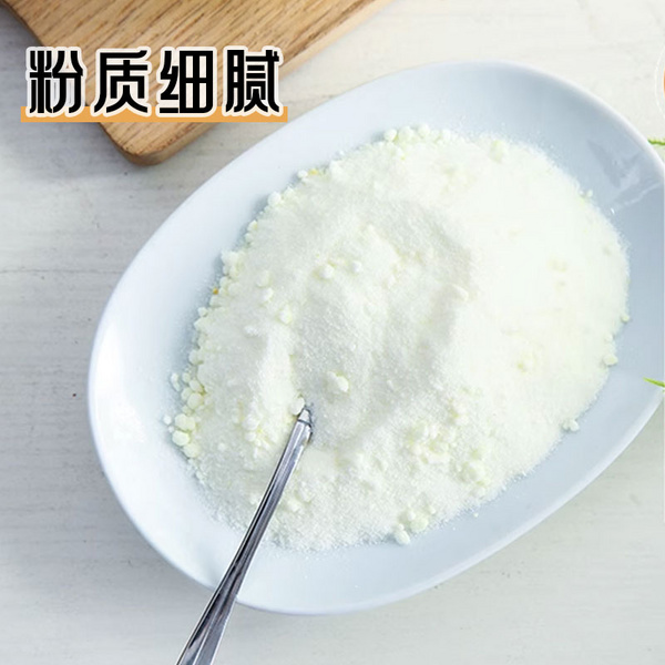 1公斤冰糖雪梨粉