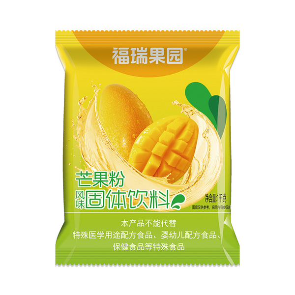1公斤芒果粉