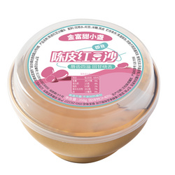 陳皮紅豆沙