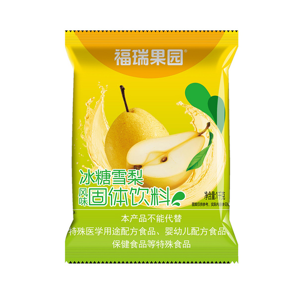 1公斤冰糖雪梨粉