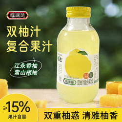 雙柚汁復(fù)合果汁