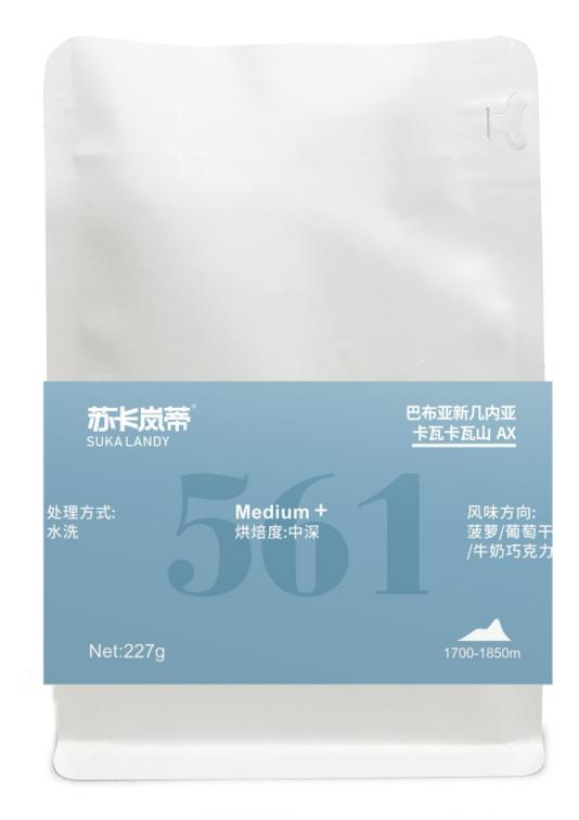 单品豆-卢旺达AA