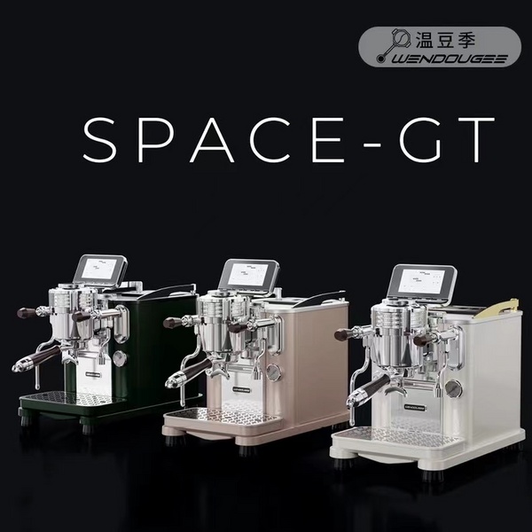 Space-GT系列 意式半自动咖啡机