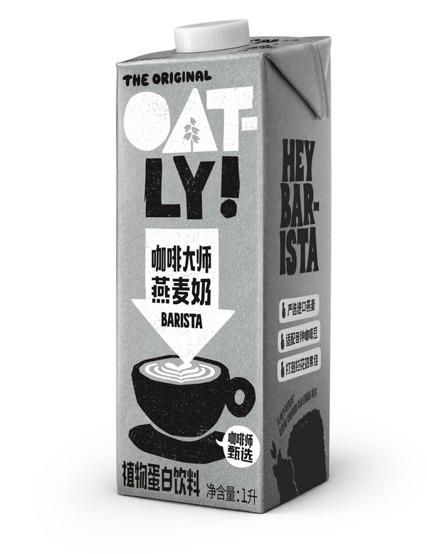 OATLY咖啡大师燕麦奶1L