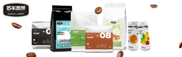 福建苏卡食品有限公司