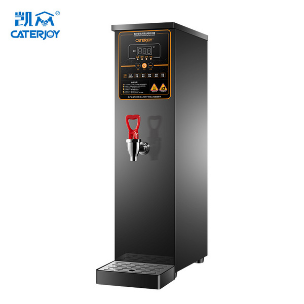 數(shù)控步進式吧臺開水器