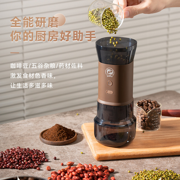 铠食便携式电动磨豆机小型家用研磨手冲意式咖啡豆五谷全自动磨豆