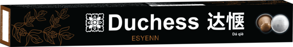达惬胶囊咖啡原味系列——ESYENN