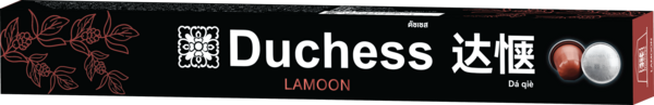 达惬胶囊咖啡原味系列——LAMOON