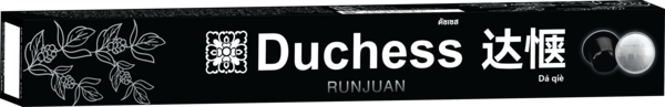 达惬胶囊咖啡原味系列——RUNJUAN