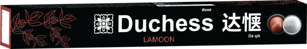 达惬胶囊咖啡原味系列——LAMOON