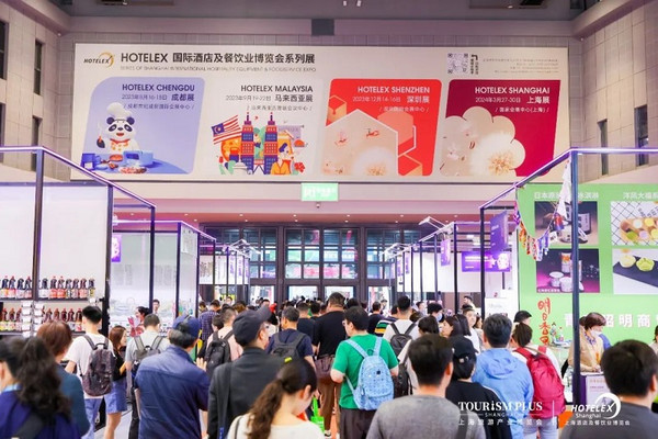 征集美酒美食的N种创新体验丨2024上海国际美酒美食文化节参展商招募