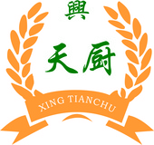 兴天厨