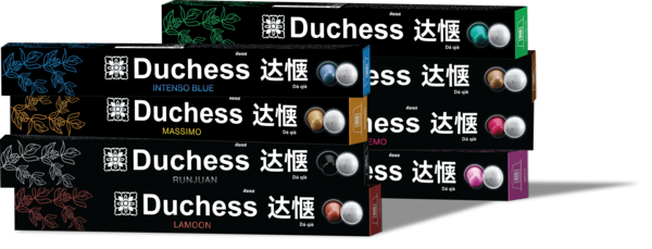 达惬胶囊咖啡原味系列——RISTRETTO