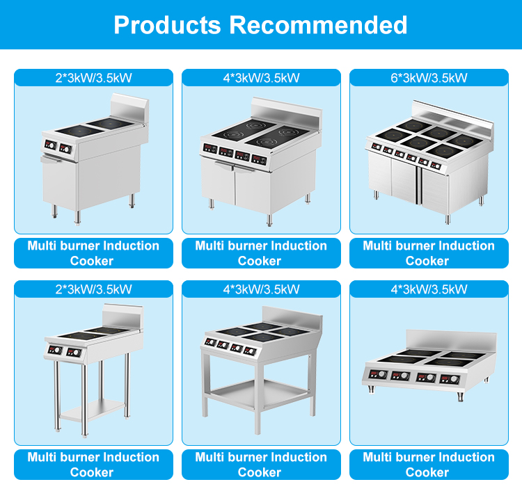 3.5kW *4  商用电磁煲仔炉